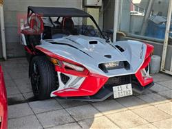بولاريس Slingshot R